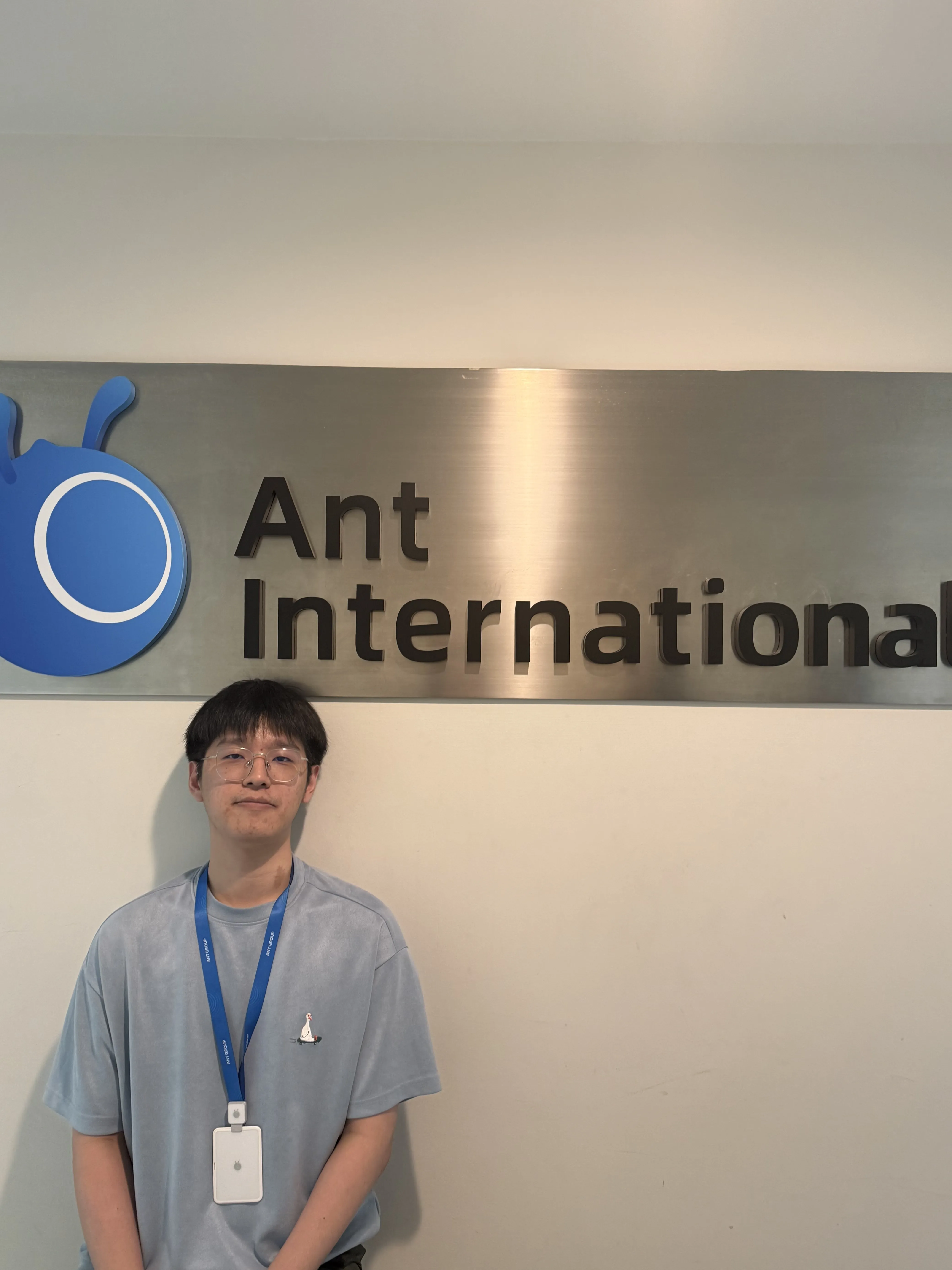 Ant International internship
